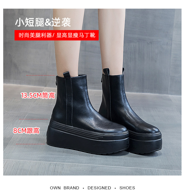 88723详情_04.jpg