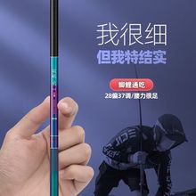 ̼�ز��y�ᳬ��37�{�a�~�U���l4H̼�س�Ӳ�L���֗U���eҰ���~��