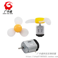 ���轺͸����Ҷ����Ҷ ����130/140/180/R300C������� ��ֱ��2mm