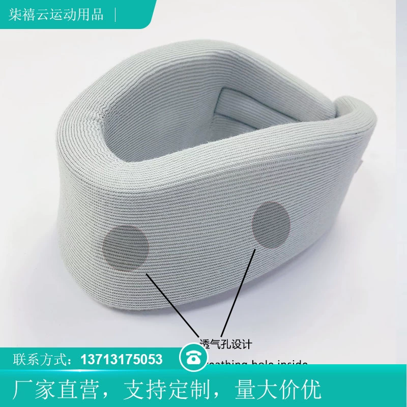 Протектор шеи шейный отдел позвоночника офисная компания домашний массаж коррекция Здравоохранение воротник для поддержки шейного отдела позвоночника