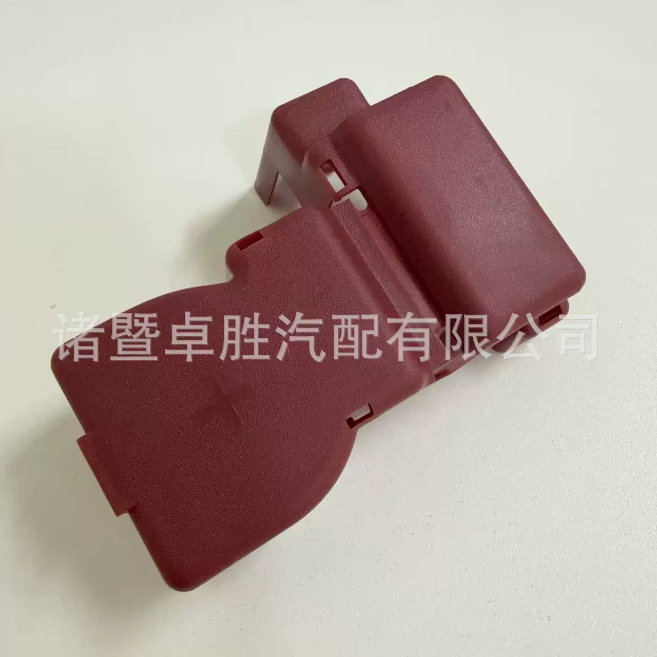 [24345-79912 Подходит для Nissan Sentra крышка предохранителя положительной клеммы аккумулятора]
