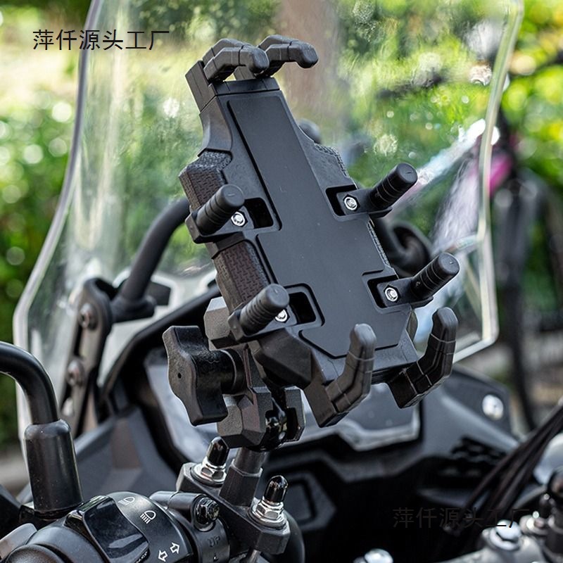 Motorcycle Mobile Phone Holder Electric Vehicle Aluminum Alloy Base Navigation Mobile Phone Holder Shock Absorption Riding Takeaway Recommendation