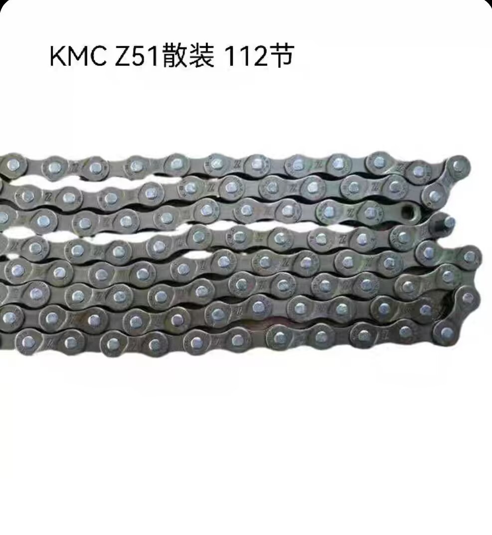 Guizhou League KMC cadena plegable bicicleta de carretera de montaña 6 7 8 9 10 11 12 cadena de cambio de velocidad hebilla mágica image 6