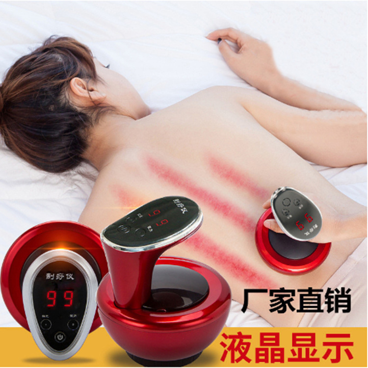 Electric scraping instrument cupping machine Meridian brush large suction walking can suction machine hot compress Meridian dredging beauty instrument manufacturers