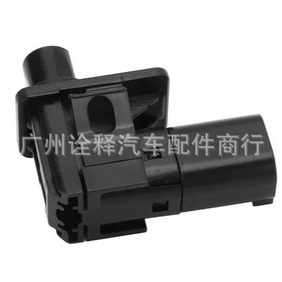 System Switch, Other brake systems