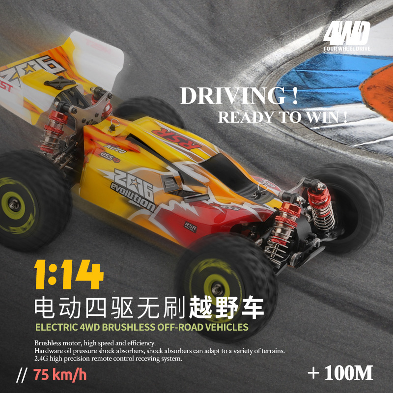 Cross-border Weili Wltoys 144010 electric four-wheel drive brushless high-speed vehicle remote control alloy off-road vehicle stunt car Cross-border Weili Wltoys 144010 electric four-wheel drive brushless high-speed vehicle remote control alloy off-road vehicle stunt car