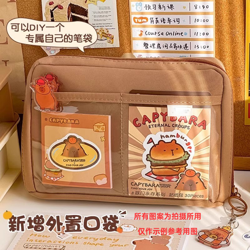 Estuche para lápices de panda de 12 capas, bolsa de papelería de gran capacidad, estuche de lápices de alta calidad para estudiantes de secundaria.