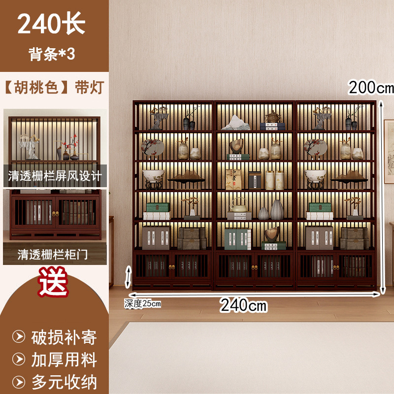 中国風の博古棚バックストリップティーディスプレイキャビネットティーセットラックティールーム背景壁文具収納ラックマルチ宝閣キャビネット|undefined