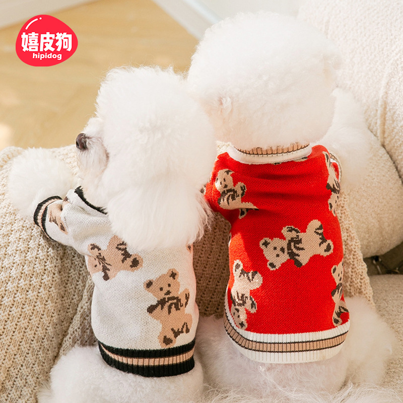 Cartoon demi-season cute sweater