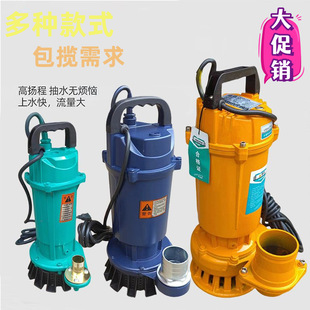 �¿ˮ��220V�����r�ù��3��4��380V�����������ߓP�̳�ˮˮ��