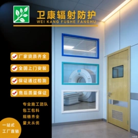 铅及铅合金材;其他非金属;其他非金属