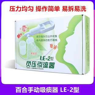 �ٺ���̵��LE-2ؓ���������ֳ�ʽ���ó��������քӃ�ͯ������