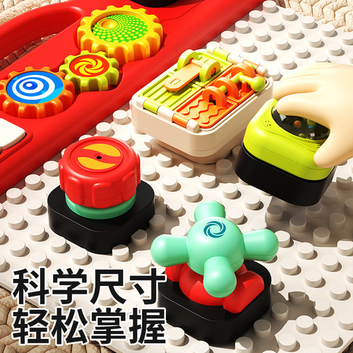 Royal Children's Montessori Early Education Busy Board Music Assembly Building Blocks Fine Movement Educational Enlightenment Kindergarten Toy