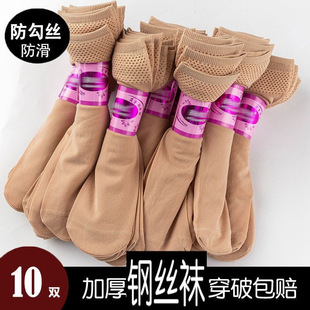 �＾�Ӻ��}�ڶ̽z�mŮ�����z���Z�q���}�m�������ɿ�䓽z�m��ĥ