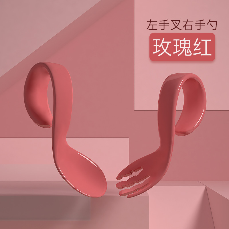 로즈-왼쪽 포크 오른쪽 스푼
