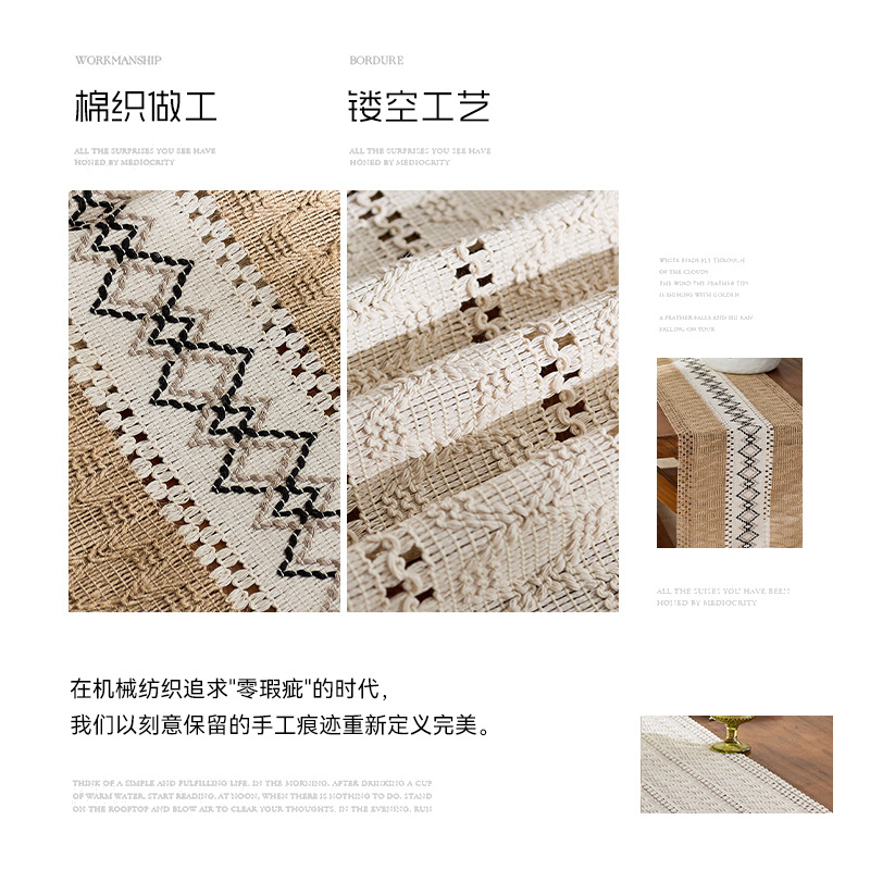 Banderas de mesa de lino de imitación bohemia, a prueba de polvo, resistentes al desgaste, antideslizantes, manteles de jacquard, atmósfera, manteles de té, suministro directo de fábrica