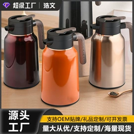 碗;保鲜盒、饭盒;汤锅