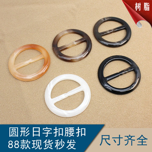 �A�λ��y���ֿۘ�֬�½ǿ����������ۈA�ʹ������������ӿ��{����