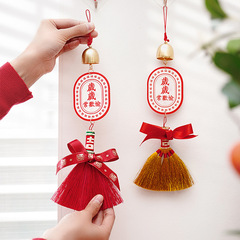 Moving to a new home decoration broom dustpan broom pendant new house moving into the house hanging decoration decoration festival supplies wholesale