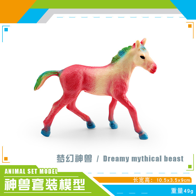 Exportación transfronteriza simulación de animales mitológicos occidentales fantasía modelo de plástico sólido Tianma decoración juguetes