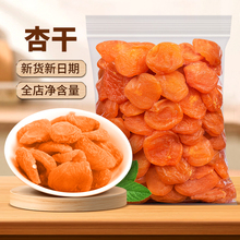 ��؛�Ӹ�500g�o�˹����������½��ɹ��t�����T��؛��ʳ���l��Ş��