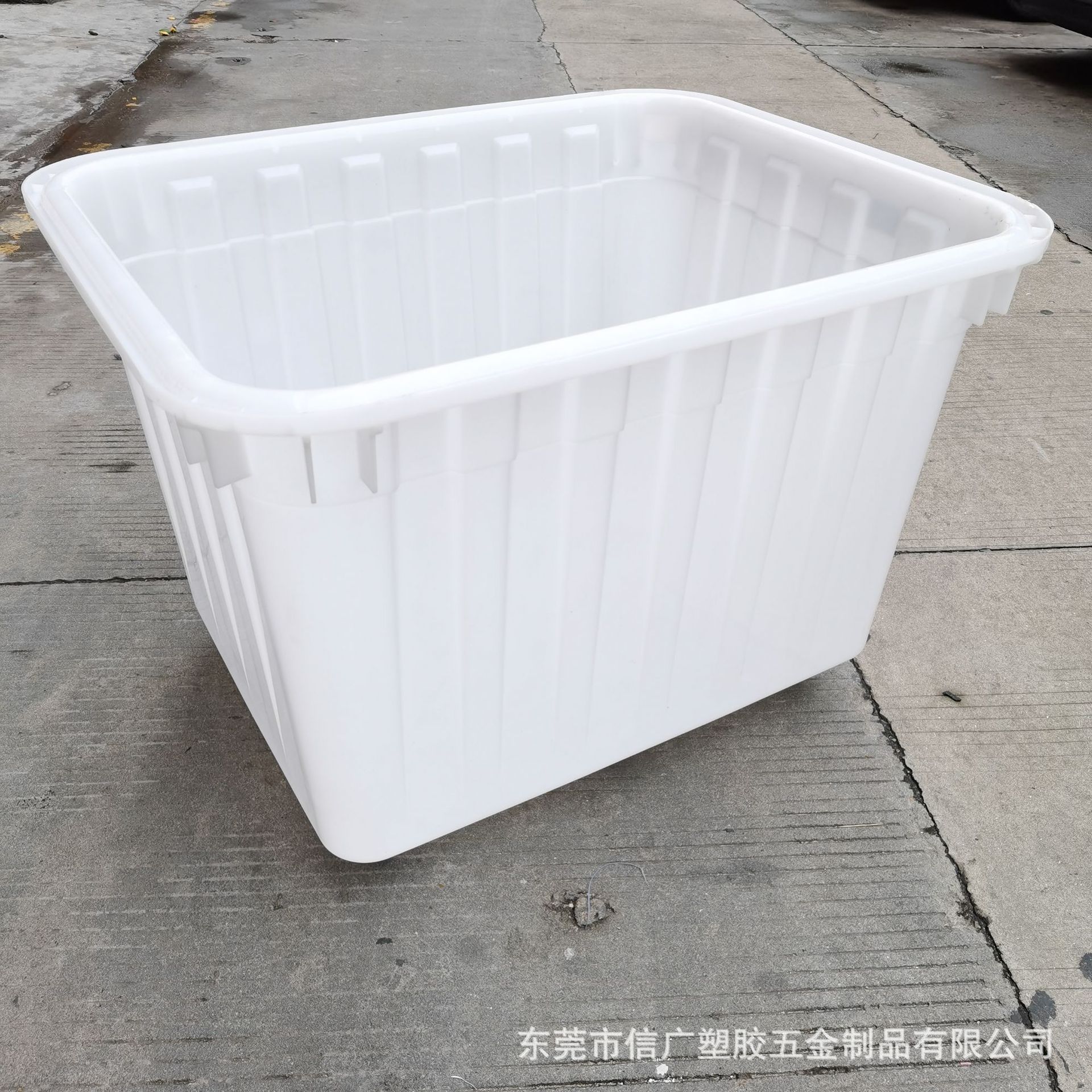 600升塑料胶箱600升鱼箱服装厂周转方箱车运输胶箱塑料水箱高级水-阿里巴巴