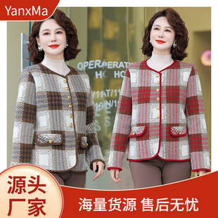 Mother's Spring Coat Chanel Style Coat 2025 New Style Women's Spring and Autumn Fashion Short Jacket Top