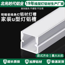 LED�o�������b�X�Ͻ���������b���l���X�ğ��ۼ��bu�͟��X��