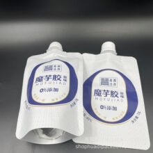 �p�憡��ħ���z����� ��ڏ�����̲���b�� ���u�u���X�ܴ�