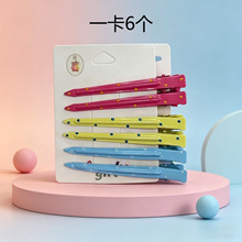 �����ɫ��Ͱ�ɫ���ٲ��c����A�������c�l�Aǰ�~��߅�����A�^�