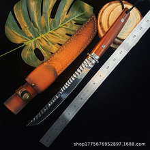 �羳���Nֱ������һ�w���⵶�h����Ӳ��Ұ�I��