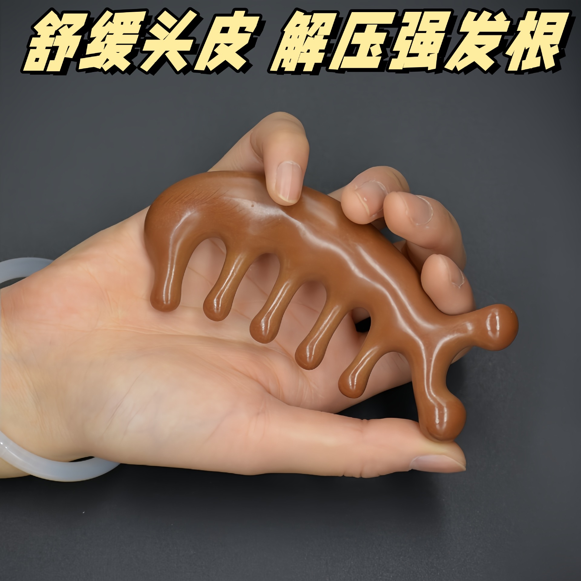 carousel-thumb-1