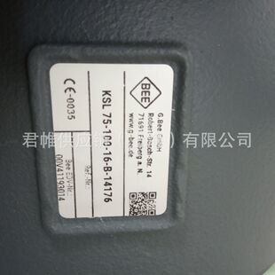 BEE ������P  ��̖ KSL 75-100-16-B-14176  �r����ˌ�