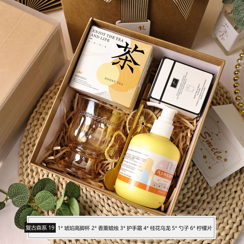 教師の日のギフト、レトロで個性的な高級ギフトセット、母の日のギフト、開店祝い、従業員への実用的なギフト|undefined