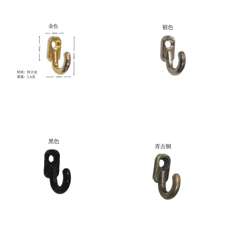 Cross-Border New Chinese-Style Small Hook, Single-Hole Zinc Alloy Small Clothes Hook, Decorative Hook, Single Hook, Extra Small Mini Hook Cross-Border New Chinese-Style Small Hook, Single-Hole Zinc Alloy Small Clothes Hook, Decorative Hook, Single Hook, Extra Small Mini Hook