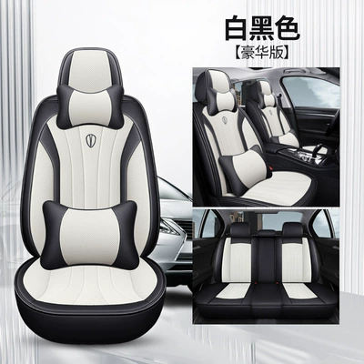 25 Years New Model Nappa Four Seasons Pad - white-and-black-deluxe-version-general-purpose