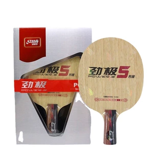 红双喜 Jinji 5 Ping-Pong Pant Plate Malone Technology Pg5 7-слойная структура ароматическое углеродное ядро ​​Прямой выстрел короткий горизонтальный выстрел длинный