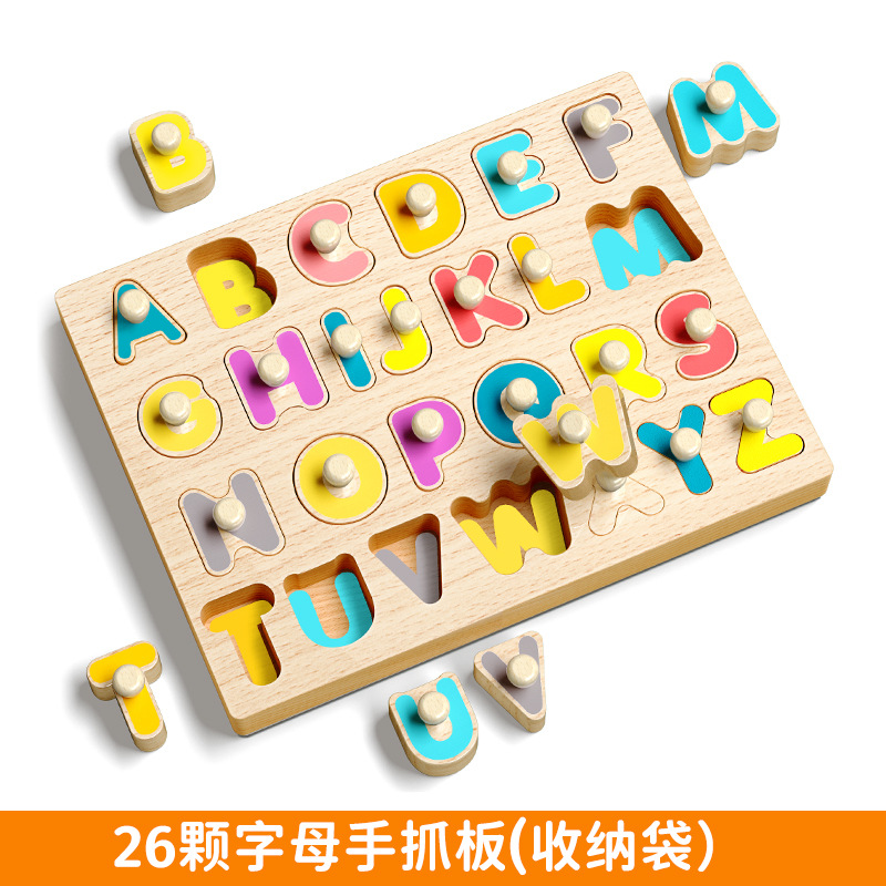 Educación temprana cognitiva puzzle puzzle