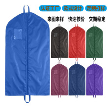 �o�������b�����ƴ�������m���ռ{������������̄����b�ռ{�h��