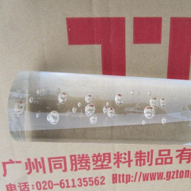 供应高透明压克力棒  塑料棒 彩色棒　气泡棒  亚克力型材 气泡棒