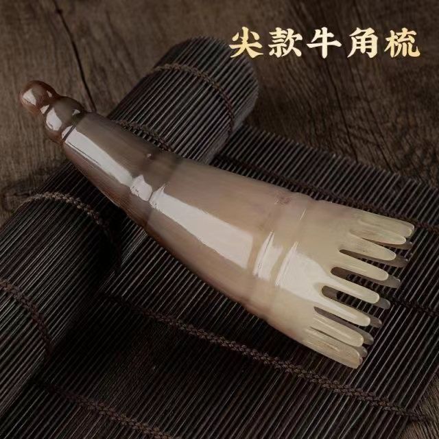 牛角櫛の天然規格品の正統ヤク角マッサージ櫛の子供の頭皮の頭の経絡櫛の公式旗艦店|undefined