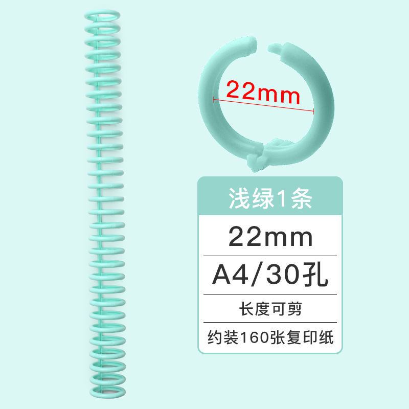 Kefeu 7849 anillo de encuadernación Libro de plástico de hojas sueltas anillo de 30 agujeros A4 longitud de corte puncher tira de encuadernación