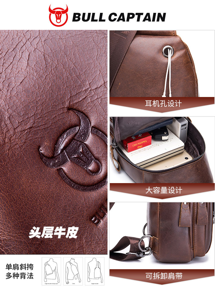 Capitán Niu cuero hombres de cuero hombro crossbody pecho bolsa capa superior de piel de vaca moda multi-funcional deportes casual pecho bolsa