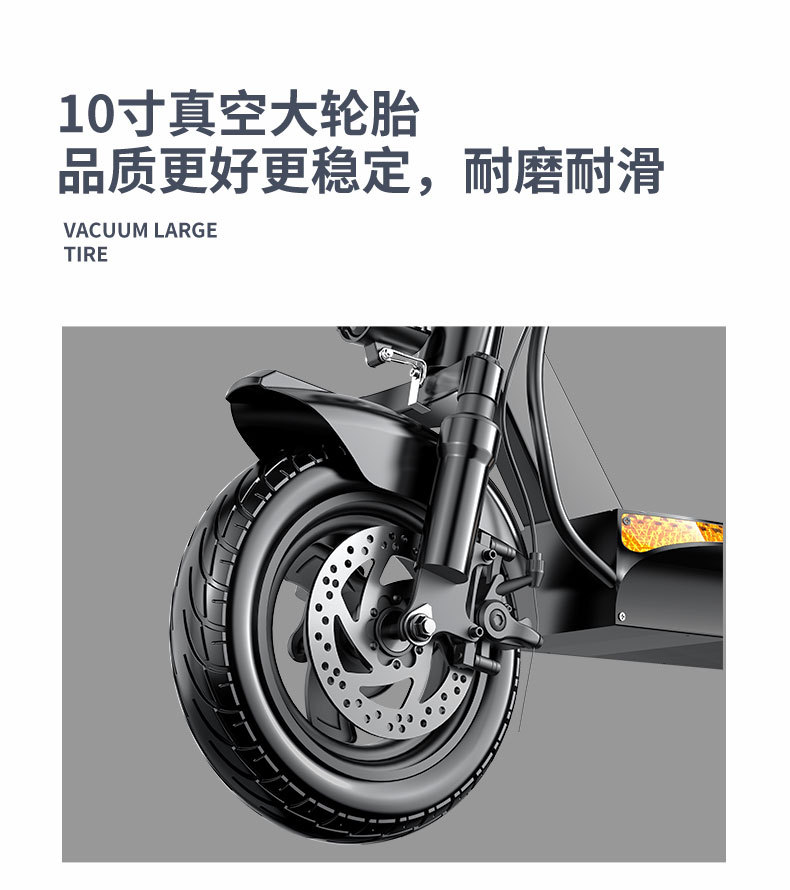 Folding Electric Scooter Ride Two-wheeled Electric Small Car for Adult Portable Battery Car