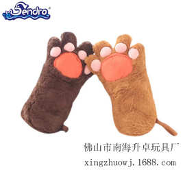 工厂货源可爱卡通创意熊掌儿童保暖套 猫咪爪子成人毛绒保暖手套