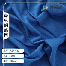 �F؛�����찱�����W��]�ߏ����R���W��ᘿ��ٸ�͸��W�۲���