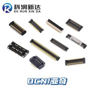 OK-03F040-04����OCN�p�Ű匦���B�����m��DF37NC-40DS-0.4V