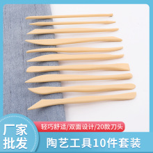 ABS��ˇ����20�^10���� ����ܛ�����ϵ�̵� DIY���������ߵ����b