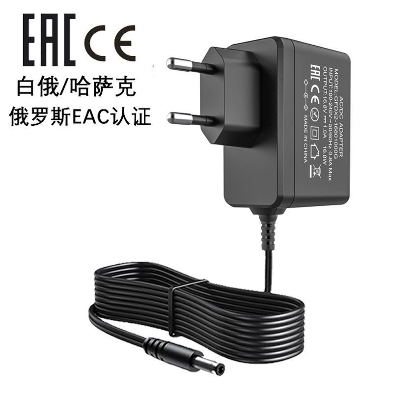 スポット12V1.5A電源アダプタ3cc美ETL韓KC eu CE日PSE認証9V2Aアダプタ|undefined