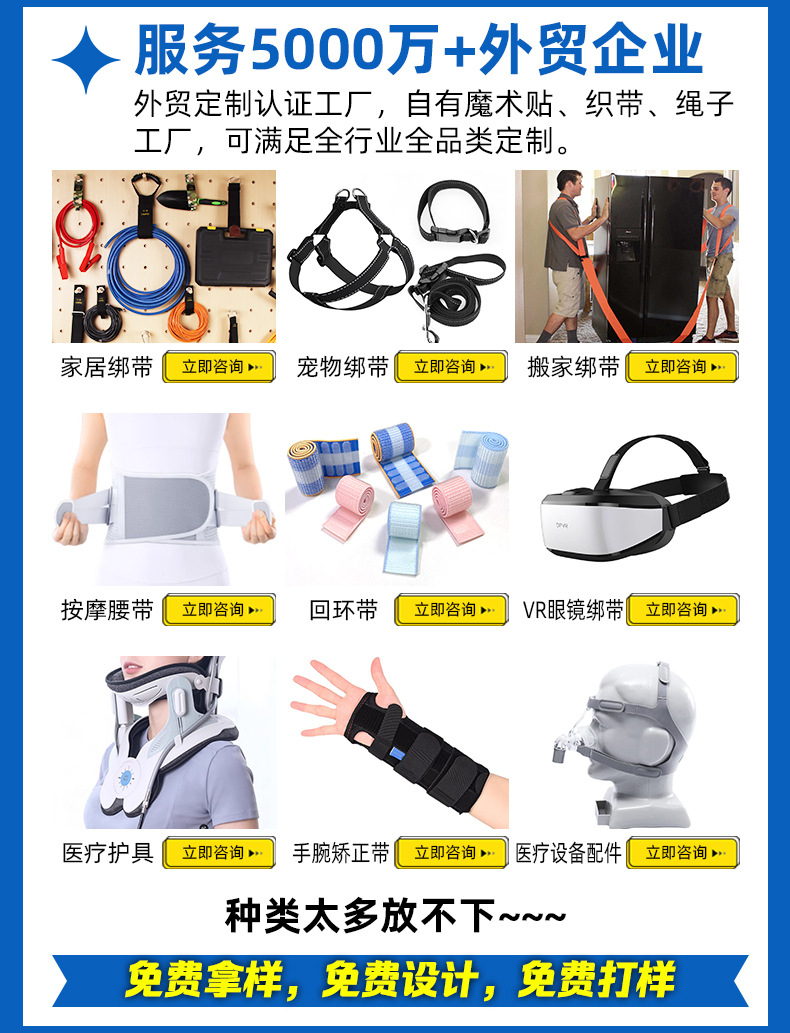 微信图片_20260611160559_659_400